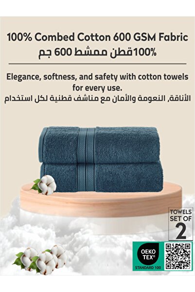 Donetella 2 - Pcs Premium Hand Towels (50x90cm ) 600 GSM 100% Combed Cotton