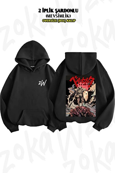 ZOKAWEAR Oversize kroj Berserk Anime Guts Lik i Back Štampano Sa kapuljačom D...