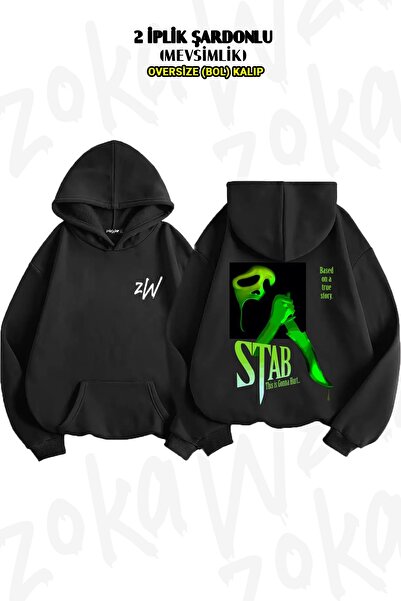 ZOKAWEAR Hanorac oversize cu glugă cu imprimeu pe spate Scream - 2 fire