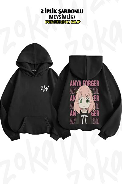 ZOKAWEAR Spy X Family Anya Forger - Oversize Hooded Back Printed Sweatshirt (2 Thread)
