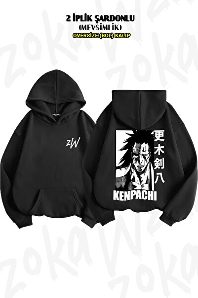 ZOKAWEAR Hanorac cu glugă supradimensionat cu imprimeu special pe spate Zarak...