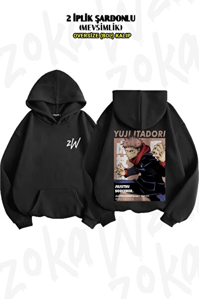 ZOKAWEAR سويت شيرت كبير الحجم مطبوع عليه Jujutsu Kaisen Yuji Itadori (خيطان)