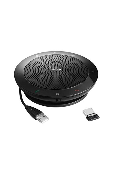 Jabra Speak 510 Plus UC USB MS Ses Konferans Cihaz(JABRA TÜRKİYE)