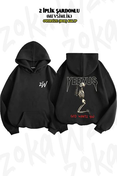 ZOKAWEAR Kanye West Yeezus Oversize Hooded Sweatshirt - Back Print, 2 Thread