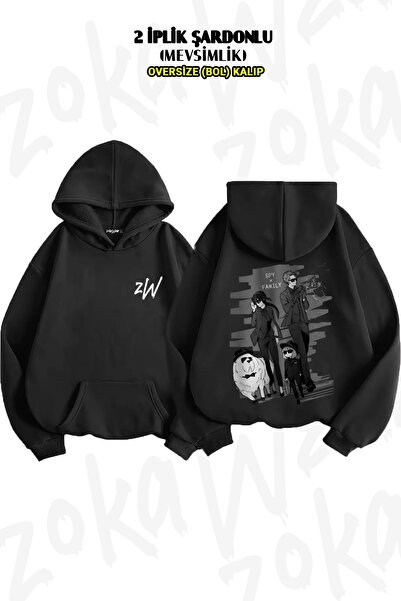 ZOKAWEAR Oversize Spy X Family Back Printed Hooded Sweatshirt (2 Thread)