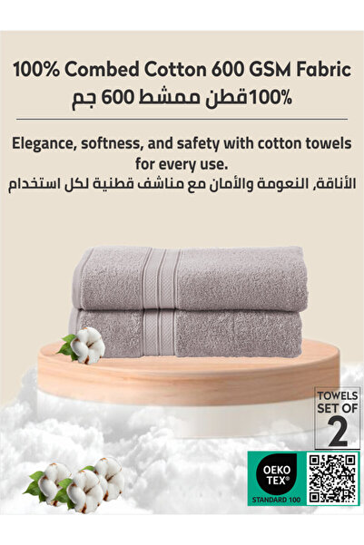 Donetella 2 - Pcs Premium Hand Towels (50x90cm ) 600 GSM 100% Combed Cotton