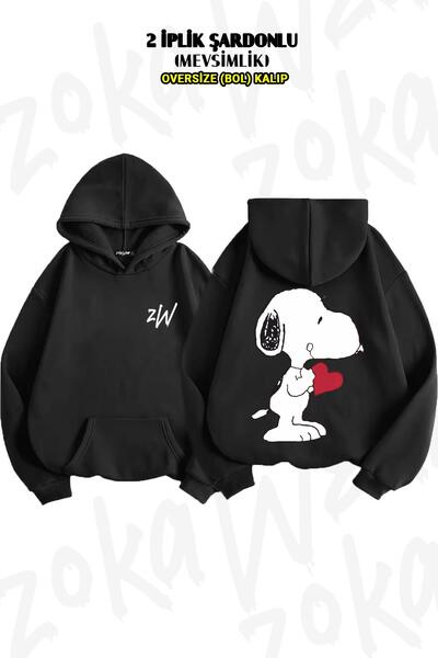 ZOKAWEAR Hanorac cu glugă cu imprimeu Snoopy4 supradimensionat (2 fire)