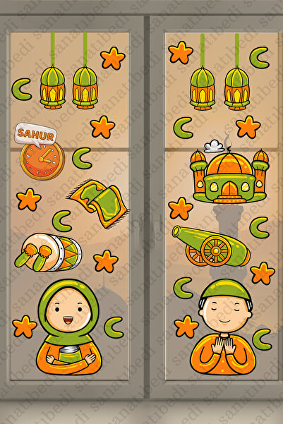 sanatıbedi Ornament tematic Urs Ramadan, Figurine Kaaba și Ramadan Set de aut...