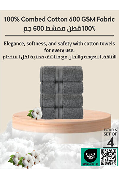 Donetella 4 - Pcs Premium Hand Towels (50x90cm) 600 GSM 100% Combed Cotton