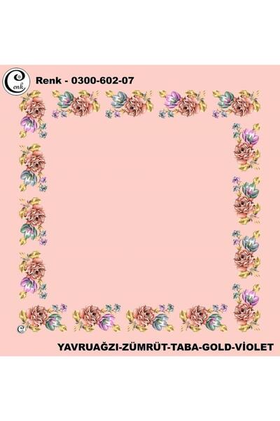 Cenk نموذج كتابة تطريز منقوش 0300-602