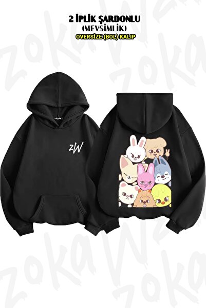 ZOKAWEAR Oversize Stray kids skzoo Sırt Baskılı Kapüşonlu Sweatshirt (2 İplik)