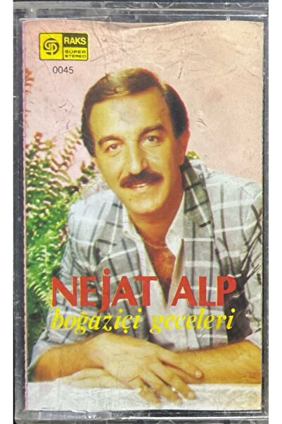 Plak İstasyonu كاسيت نجاة جبال الألب في ليالي البوغليسي كاسيت