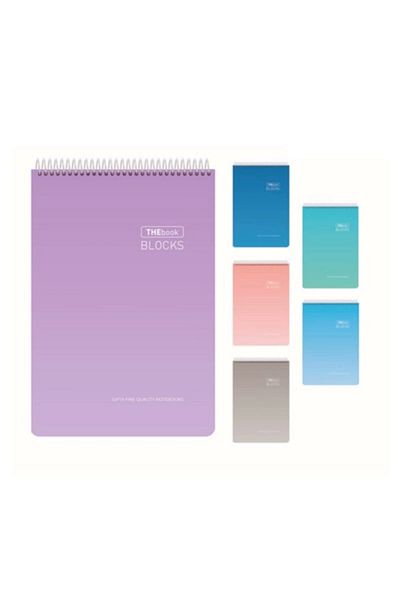 Gıpta The Book Blocks A4 100 Print. Checkered Spiral Hard Cover Notepad