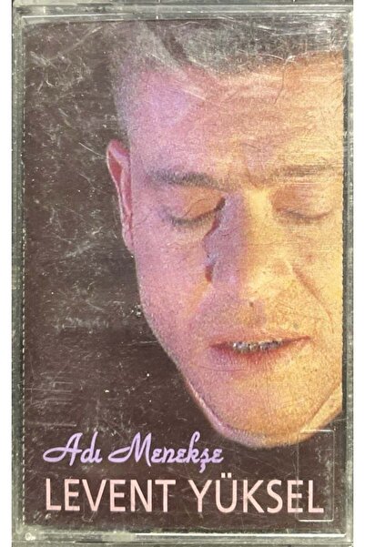 Plak İstasyonu كاسيت ليفنت يوكيل اسم كاسيت بنفسجي