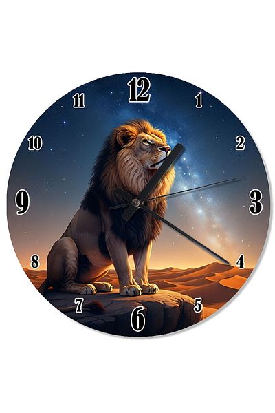 ekart Proud Forest Lion Design Wall Clock