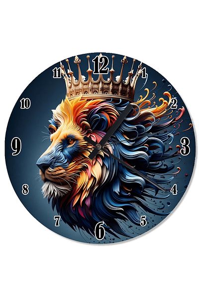 ekart Crowned Lion Portrait Flowery Wall Clock
