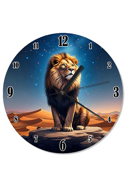 karizmart Proud Lion Portrait Retro Wall Clock