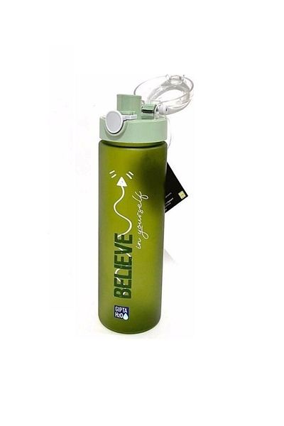 Gıpta - Flask 730 Cc 600 Ml