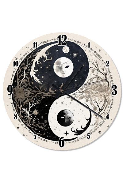 karizmart ساعة حائط تناظرية لرسم يين ويانغ