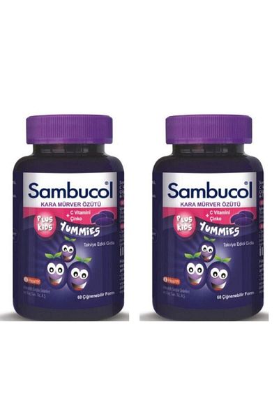 Sambucol Plus Kids Yummies 120 Pieces