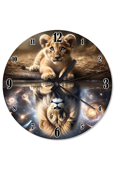ekart Reflecting Lion and Cub Shaped Wall Clock