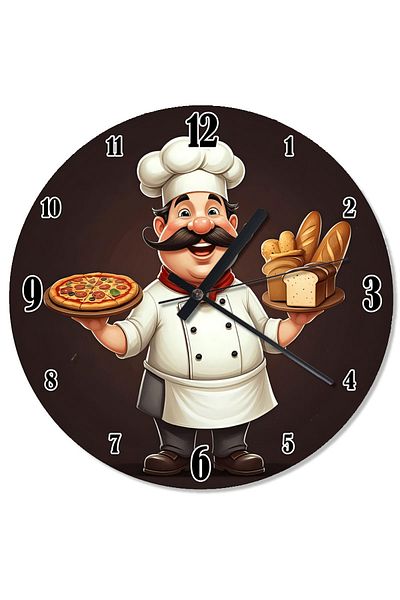 ekart Cook Offering Pizza Flowing Wall Clock