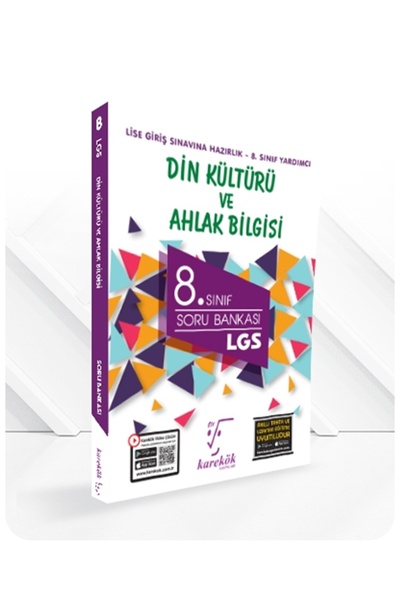Karekök Yayınları 2024 - 2025 MÜFREDAT YENİ NESİL 8.SINIF LGS DİN KÜLTÜRÜ ve ...