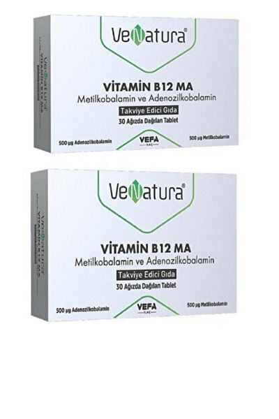 VeNatura Vitamin B12 Ma - Pack of 2