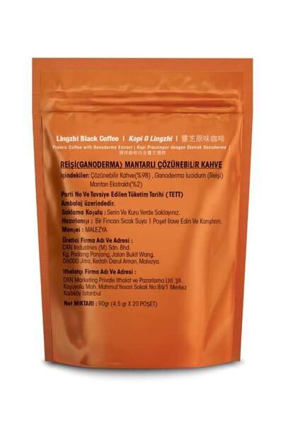 DXN Lingzhi Black Coffee