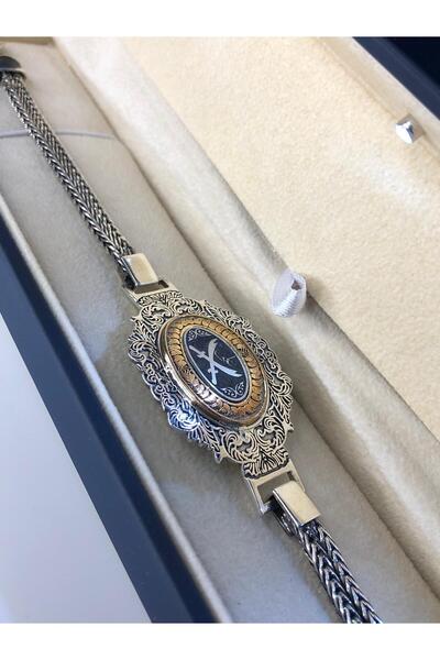 GWOMA Gümüş Bileklik - Çift Hz. Ali Zülfikar Kılıcı Tilki Kuyruğu Erkek Bilek...