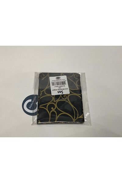 bisaccia Luxury Patterned Metallized Bag - 7X9 Cm, Small Gift Package (50 Pcs)