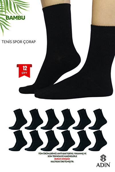 Adin Bambu 12 Çift Spor Düz Tenis Çorabı Dikişsiz Çorap Siyah 12 Çift