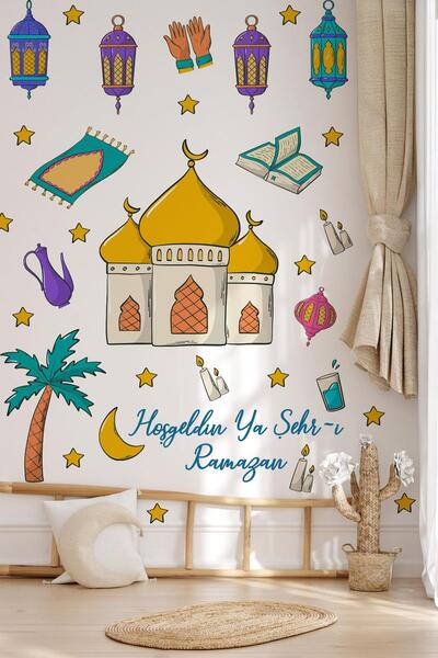 MSticker Welcome Ramadan Themed Mosque Sticker Set Ramadan Figures Sticker, R...