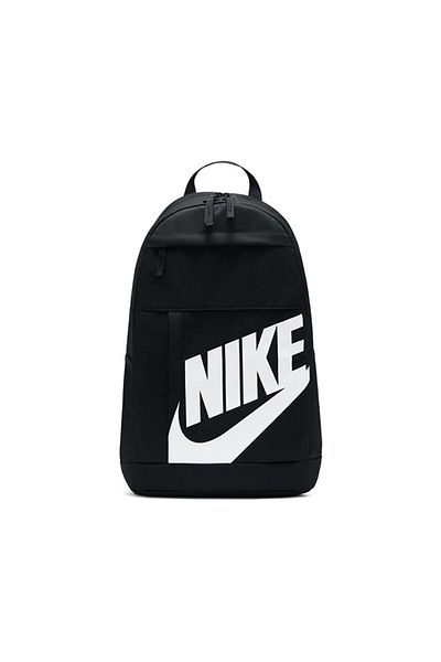Nike Elemental Schoolbag and Backpack Suitable for Daily Use