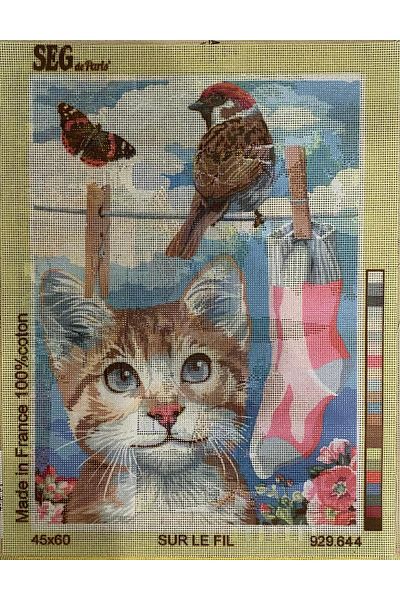 Seg Seg Printed 45X60 cm Tapestry - 929644