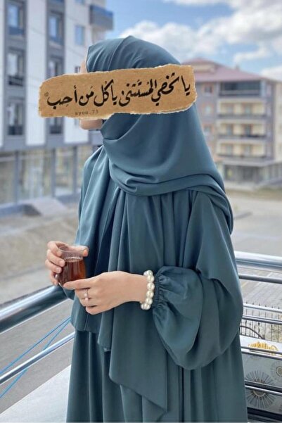 ANDE Μ. Σάλι Ιμάντα - Μέντα