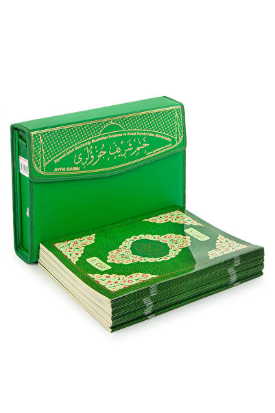 ihvan online 30 Cüz Özel Taşıma Çantalı Hatmi Şerif Cami Boy Kuranı Kerim Yeşil