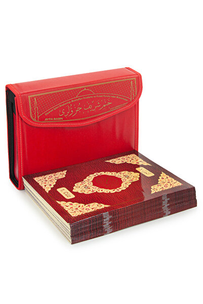 ihvan online 30 Cüz Özel Taşıma Çantalı Hatmi Şerif Cami Boy Kuranı Kerim Kır...