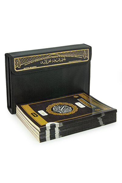 ihvan online 30 Cüz Özel Taşıma Çantalı Hatmi Şerif Cami Boy Kuranı Kerim Siyah