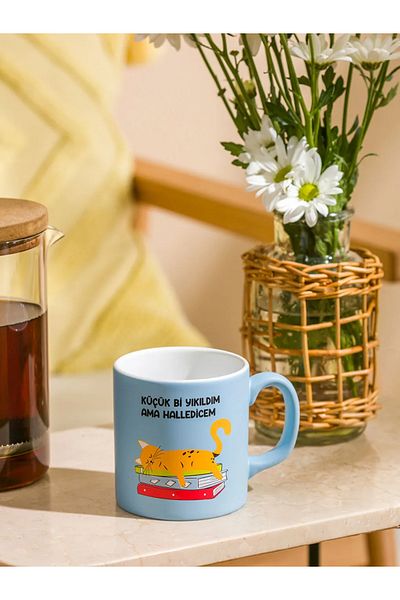 LC Waikiki LCW HOME Cat Printed Ceramic Mug 320 Ml