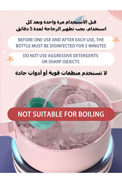 Yelajoy 250ml Baby Trainer Sippy Cup, With Silicone Straw, Double Handles, Gifts For Toddler 6 Months