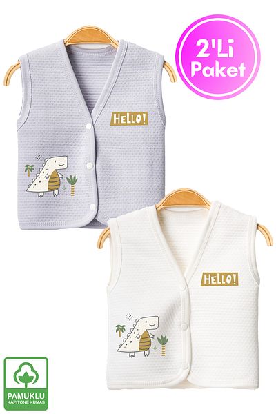 Miniel Unisex Baby Dino Printed Organic Cotton 3-6-9 Months 2-Piece Quilted Baby Vest Set