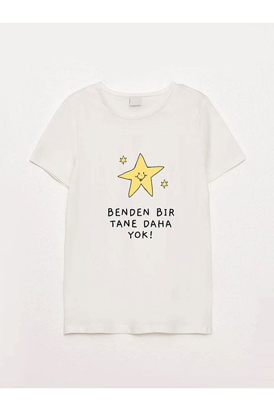 sielta No More Than Me Printed Crew Neck Ecru Kids T-Shirt