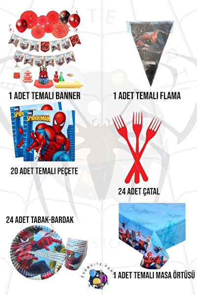 Evabrite مجموعة سبايدرمان سبايدر مان تحت عنوان 24 شخصًا - لوازم مجموعة حفلات ...