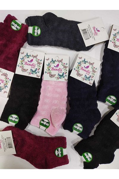 Pardon Towel Modal 3-Piece Socket Booties Pack