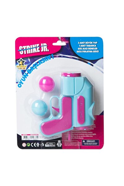 NW NessiWorld لعبة مسدس رمي الكرة من Nessiworld ER-101 - لعبة Erdem