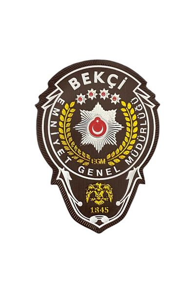 Ex Patch Egm Guard Chest Arm Umăr Crestă Patch Peç Tpu 7 X 9,5 Cm