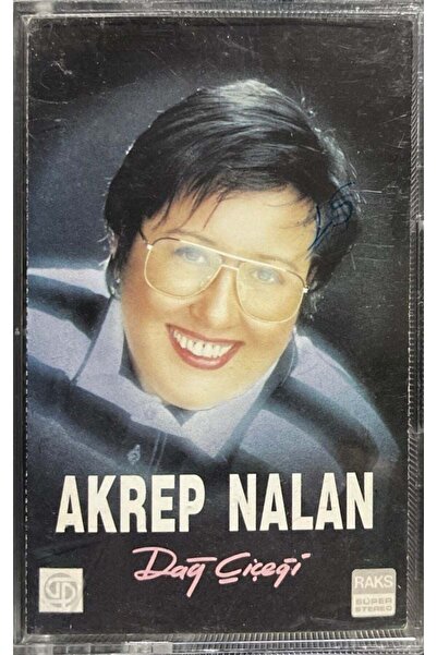 Plak İstasyonu كاسيت العقرب نالان زهرة الجبل كاسيت