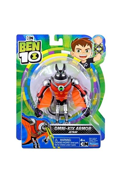 Ben 10 شخصيات مجسمة S1w8-76100x8 - Omni-kix Armor Jetray