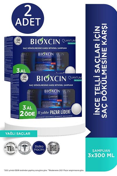 Bioxcin Quantum Shampoo for Oily Hair 300 ml - Buy 3 Get 2 Pay 2 Pcs